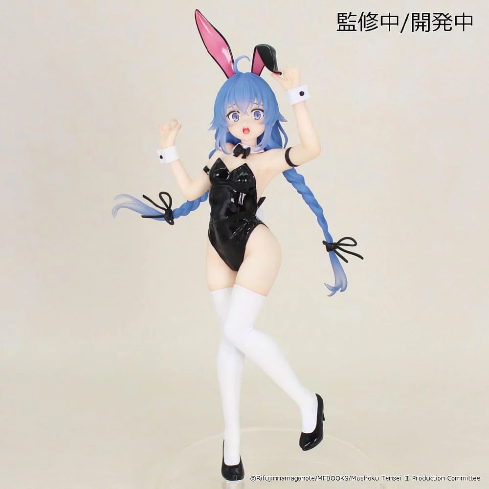 MUSHOKU TENSEI JOBLESS REINCARNATION SEASON 2
Figurine Roxy Migurdia